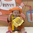 원종풀잎문화센터 | [1차시] 풀잎아이 오감놀이 7개월 여아 후기 in 홈플러스 화성향남점