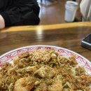 타이반쩜 - 고양시 일산동구 일산로427번길 33 | 타이반쩜