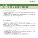 대조산업 이미지
