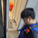 청담마을(4단지) 이미지