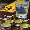 막창도둑(신음점) | 김천신음동맛집 [막창도둑] 김천놀이방식당, 셀프라면과 아이스크림까지!