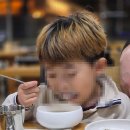 동행밥상 | 울산 남구 신정동 쌈밥 맛집 10첩밥상 한식전문점 평화쌈밥 직접 다녀온 후기