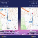 동국행정사 이미지