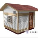 에이스여관 이미지