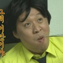 먹고보자양꼬치마라탕 이미지