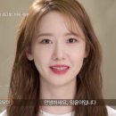 래오인테리어