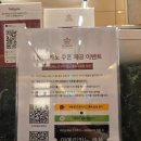 포항휴먼피부과의원