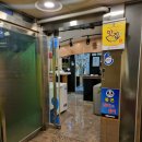 좋은참치와민어 이미지