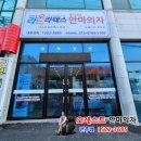 귀빈노래연습장 이미지