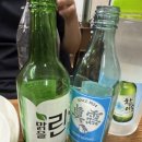 참나무통삼겹막창 이미지