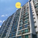 (2021타경211) 광주 서구 화정동 라인동산아파트