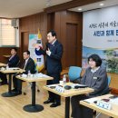 경주시, 성건동서 ‘2026 현장소통마당’…주민 생활불편 해법 모색