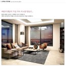 백석동_요진와이시티(중) 이미지