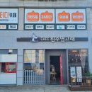 삼학로 329 이미지