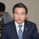 (주)바이오포스 네이버블로그