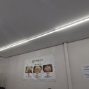 만복엄나무집 이미지