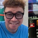 명지IC주변도로 이미지