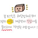 다룸(Daroom) 이미지