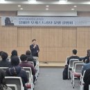 전북교육청 이미지