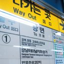 머리부터발끝까지 이미지