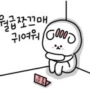 루헤탁 이미지