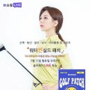 유어밀 이미지