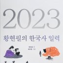 로얄자동차공업사 이미지