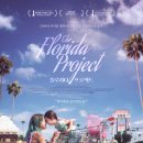 그린캐슬모텔 이미지