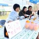 적성면 행정복지센터 앞 이미지