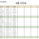 이케어센터 네이버블로그