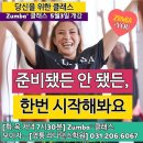 라다댄스학원 이미지