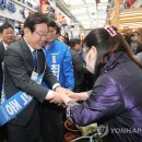 수암연합의원 이미지