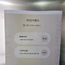 반월당큰약국 이미지