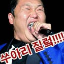 삼정육