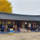 상주향교 대성전 동무 서무 이미지