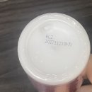 시코르메이크업