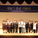 양산부산대학교병원 이미지
