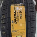 제일타이어 이미지