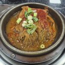명성옥 - 전주시 덕진구 | 명성옥