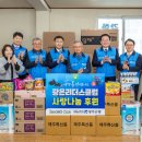 리더스기업지원센터