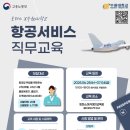 １급서비스쎈타 이미지