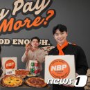신세계푸드노브랜드피자 이미지
