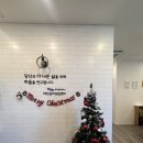 몸과 마음을 위한 심리검사•상담 할 수 있는 곳 ㅣ 한국심리연구소 대전심리상담센터(주차,비용,후기)