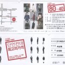 나산실업