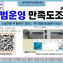 쌍벽루국민체육센터(수영장) 이미지