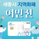 삼성드림정형외과의원 이미지
