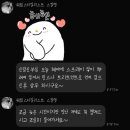 어벤져스 | W17. 웨딩헬퍼 꽃가마웨딩카 향단이 헬퍼이모 • 어벤져스 패키지 2 ⭐️강추 후기⭐️