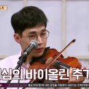 안경코디안경점 이미지