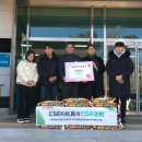 캐논쎄미콘덕터엔지니어링