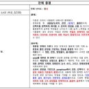 당산서중학교 내 이미지